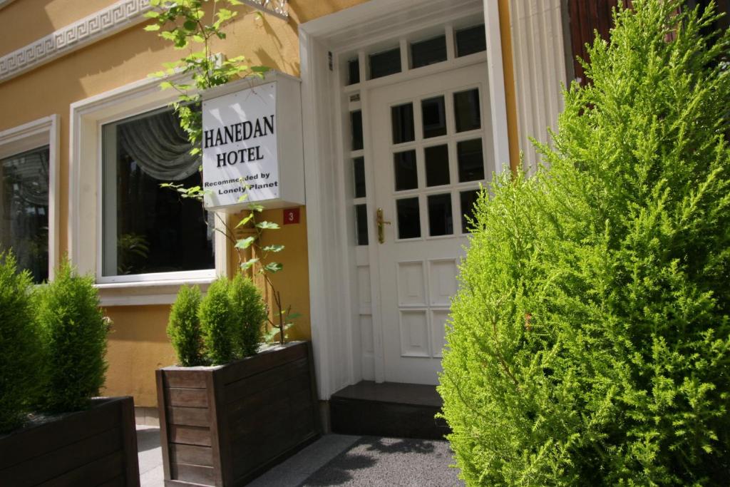 تصویر اتاق‌های Hanedan Hotel - تصویر ۲