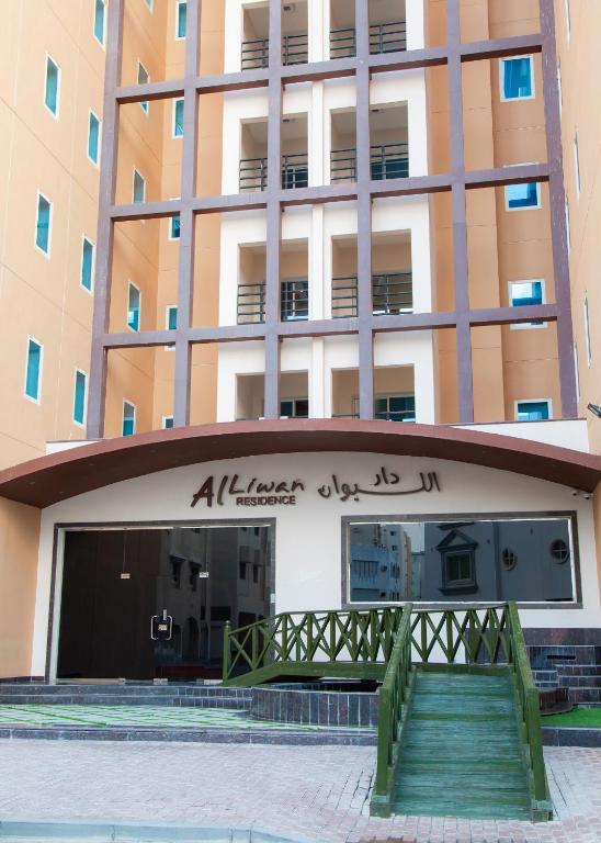 The facade or entrance of Al Liwan Residence