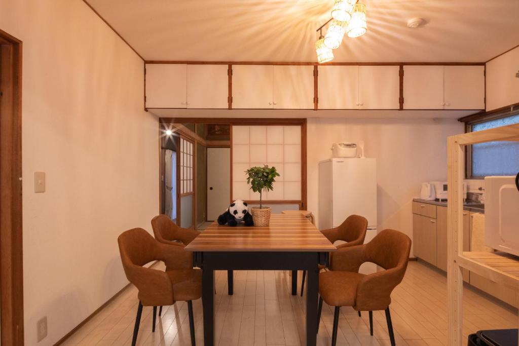 Kuchyň nebo kuchyňský kout v ubytování 新宮 五新の家