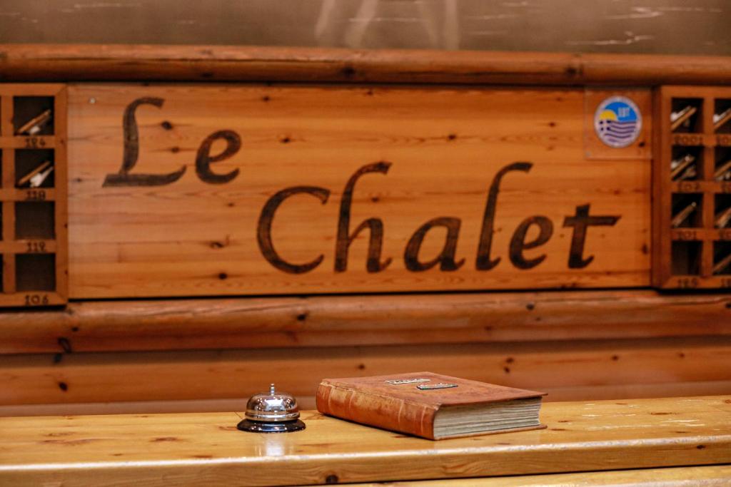 Fotografia z galérie ubytovania Le Chalet v destinácii Xanthi