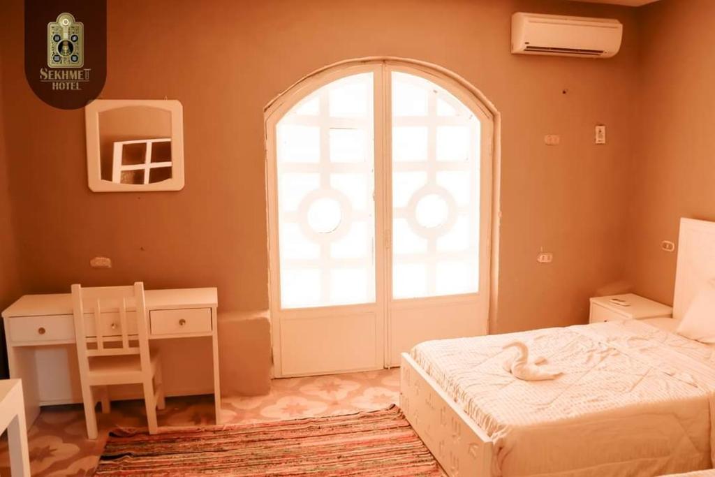 Sekhmet Retreat Centre - 11