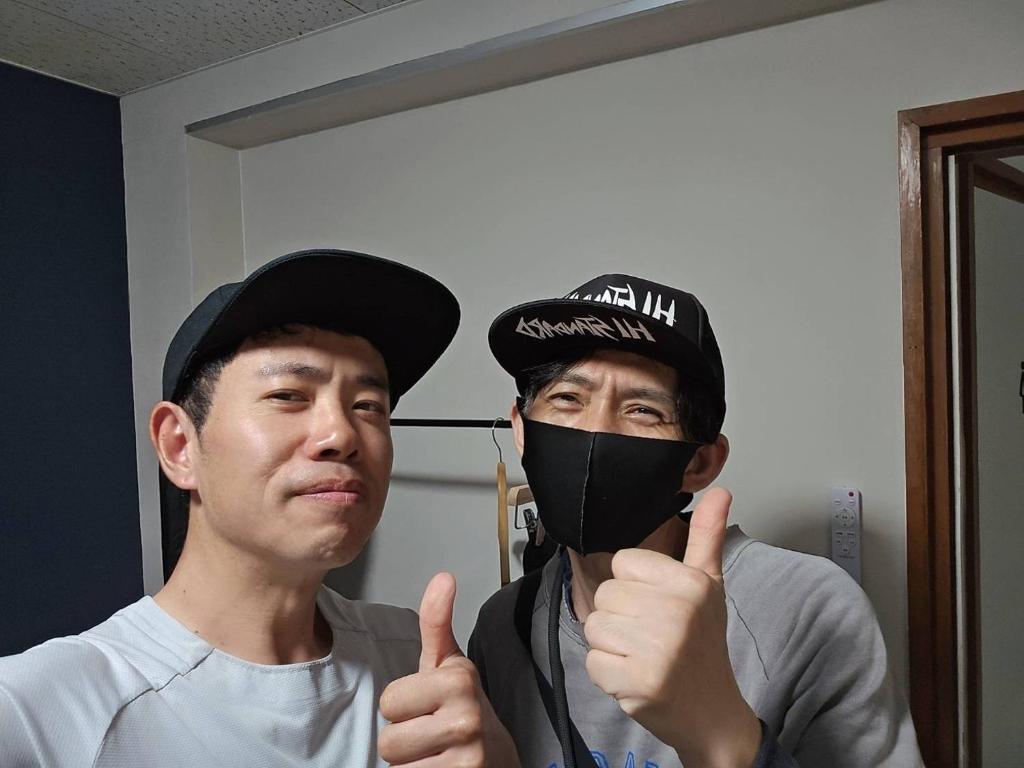 Hosté ubytování Hostel UND BASE 個室ゲストハウス 安堵 ホステルアンドベイス