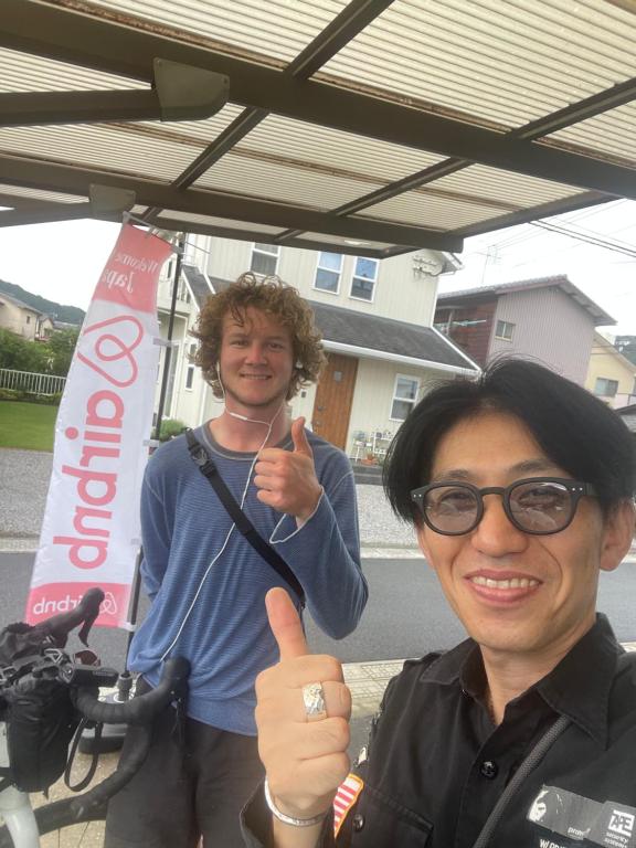Hosté ubytování Hostel UND BASE 個室ゲストハウス 安堵 ホステルアンドベイス