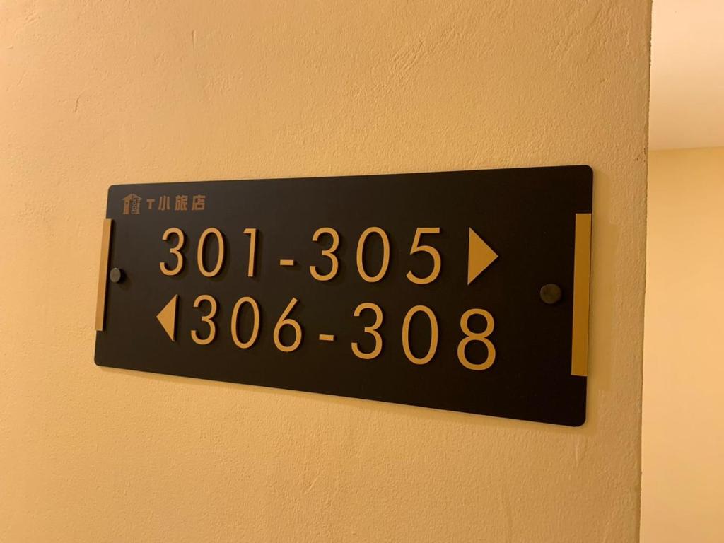 Foto dalla galleria di T Lodge, Kapit a Kapit