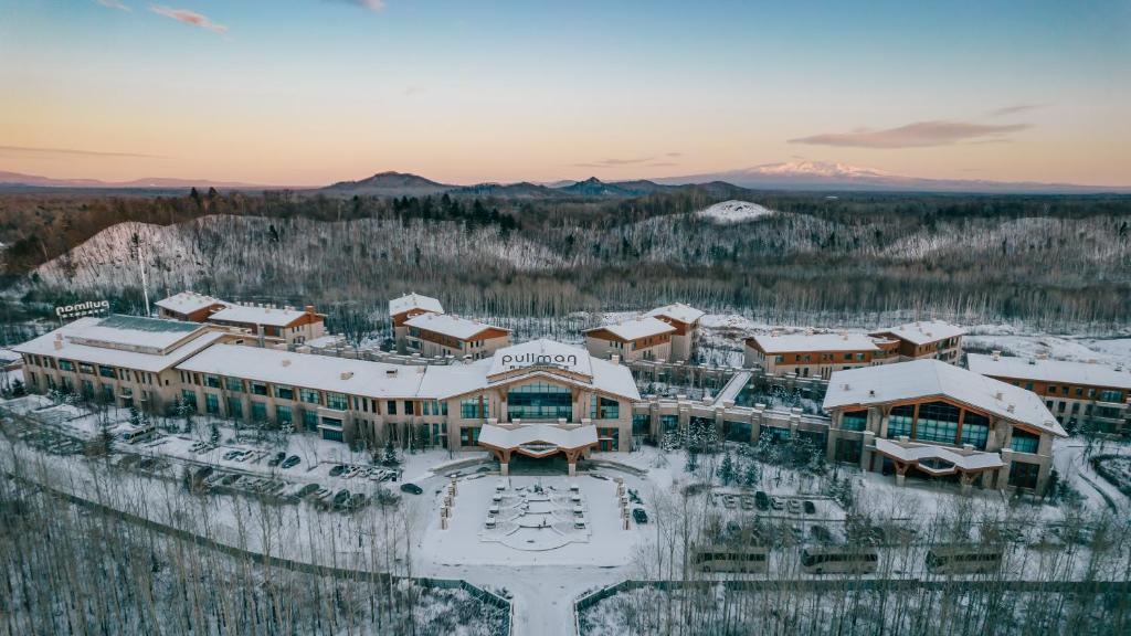 Pullman Changbaishan Resort semasa musim sejuk