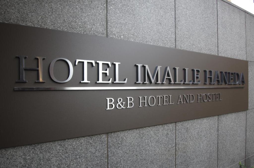 Certifikát, hodnocení, plakát nebo jiný dokument vystavený v ubytování Hotel Imalle Haneda