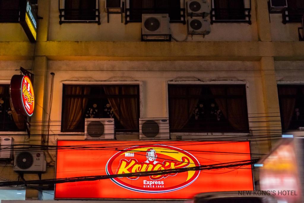 Certifikát, hodnocení, plakát nebo jiný dokument vystavený v ubytování New Kong's Hotel