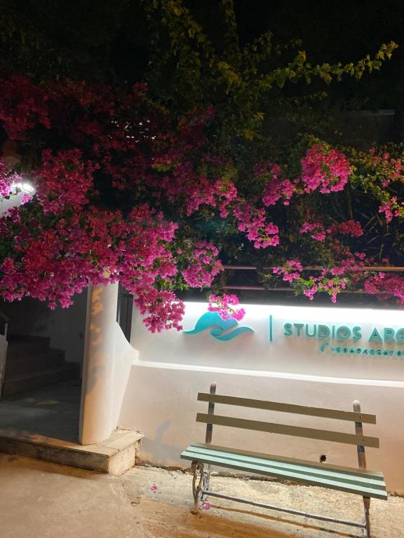 Fotografia z galérie ubytovania Studios Argyris v destinácii Poros