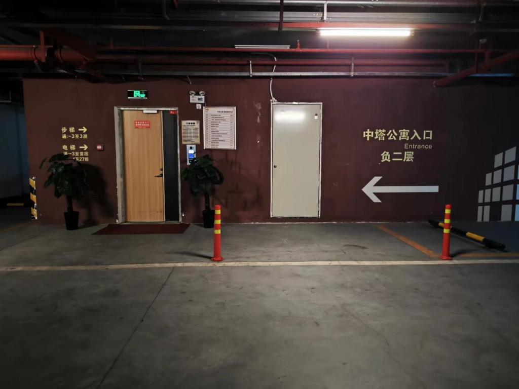 Fotografie z fotogalerie ubytování Hantao AI Select International Apartment v Kantonu