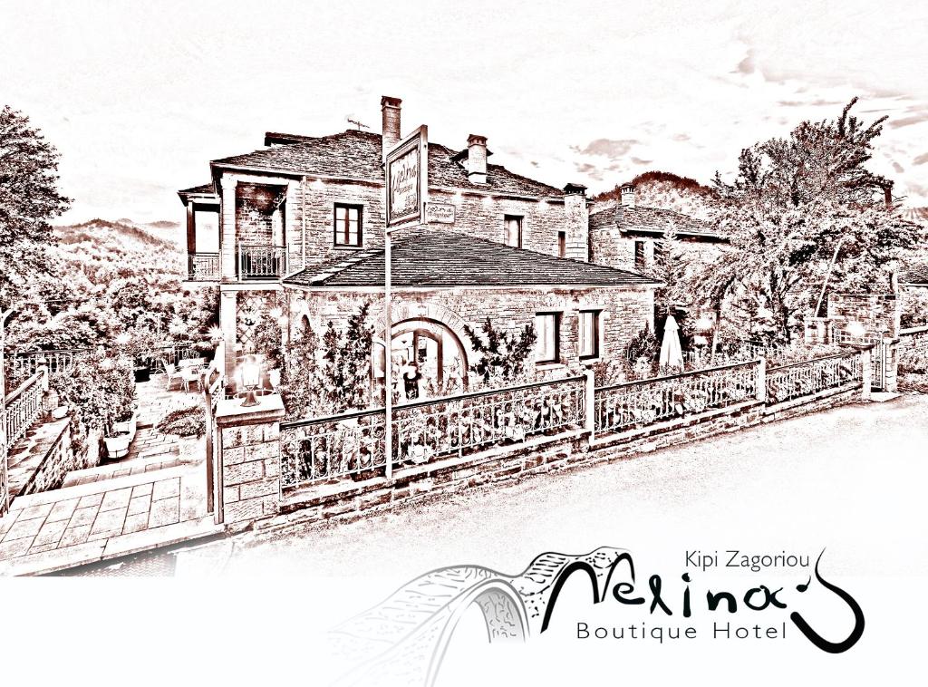 Fotografie z fotogalerie ubytování Melinas Boutique Hotel B&B v destinaci Kipoi