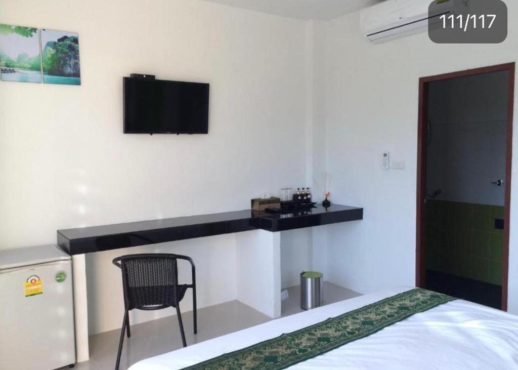 TV a/nebo společenská místnost v ubytování Phangan Guest House