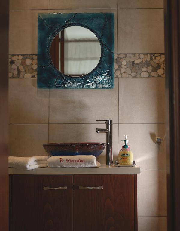 Vasilikis House - Studio