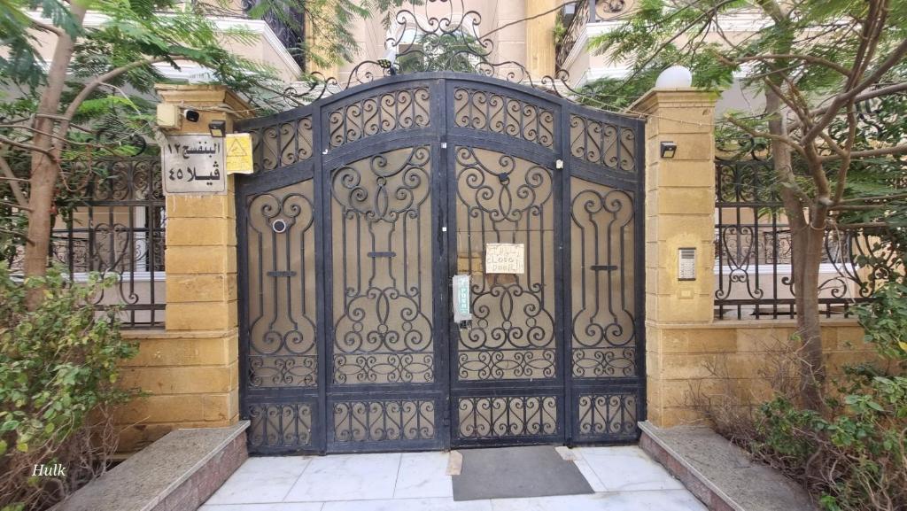 Fotografie z fotogalerie ubytování 20 Min Cairo-Airport Newcairo Villa Apt basement2 v Káhiře