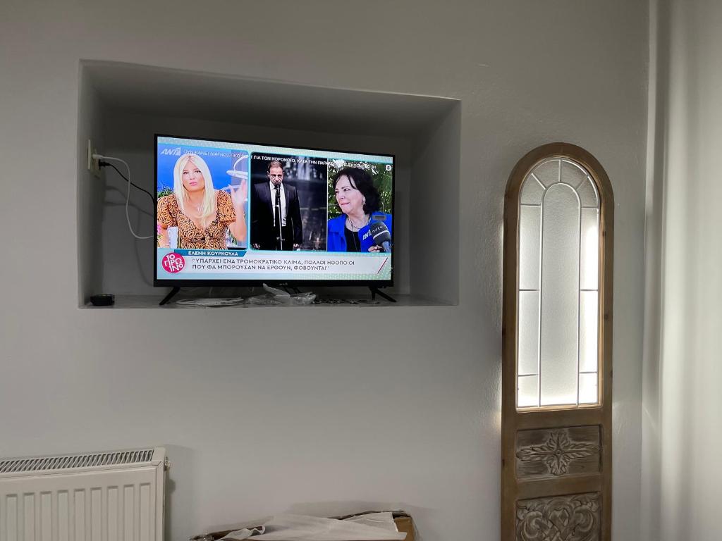 TV a/nebo společenská místnost v ubytování Near to the Port