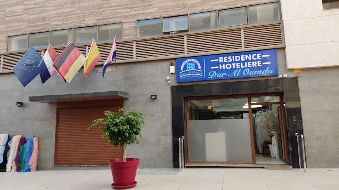 Fotografie z fotogalerie ubytování HOTEL Dar Al Oumda v destinaci Nador