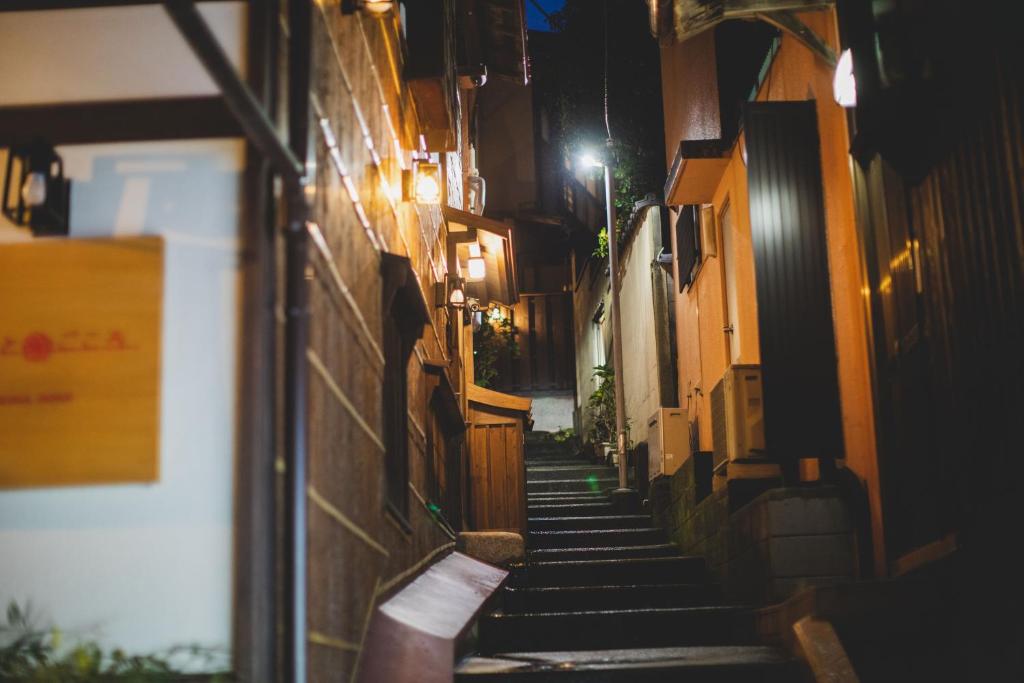 Fotografie z fotogalerie ubytování Koyado Surugatei v destinaci Arima