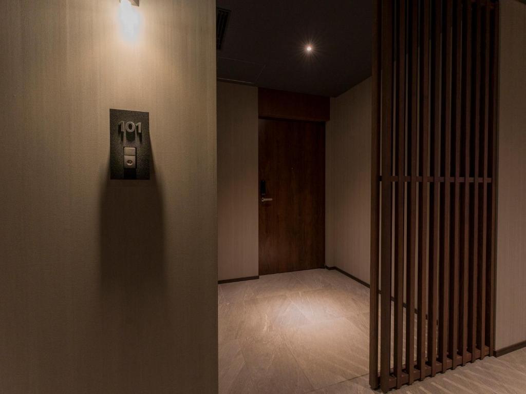 Fotografie z fotogalerie ubytování Rakuten STAY TERRACE Hakone Kowakudani v destinaci Hakone