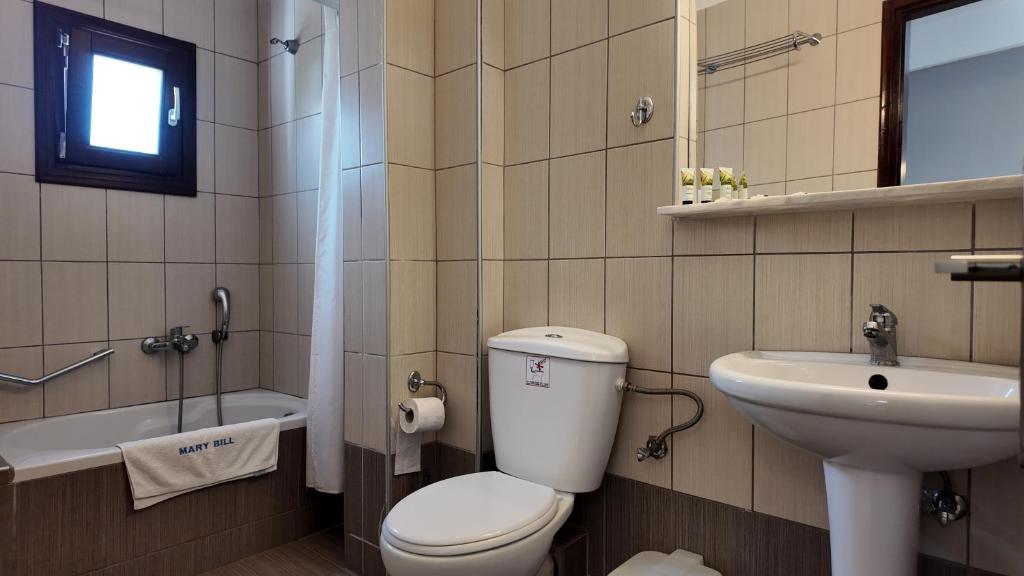 Koupelna v ubytování Hotel Marybill