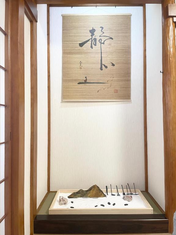 东京Family House 蕾 池袋徒步圈全新装修日式户建民宿的相册照片