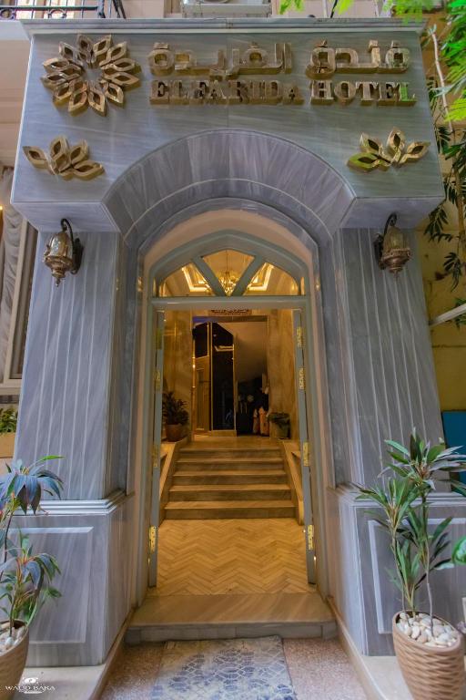 Exteriér nebo vchod ubytování El Farida Hotel