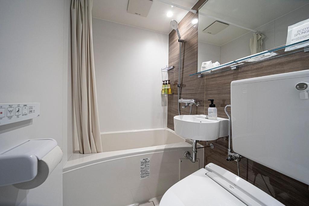 Koupelna v ubytování Kojima Puchi Hotel