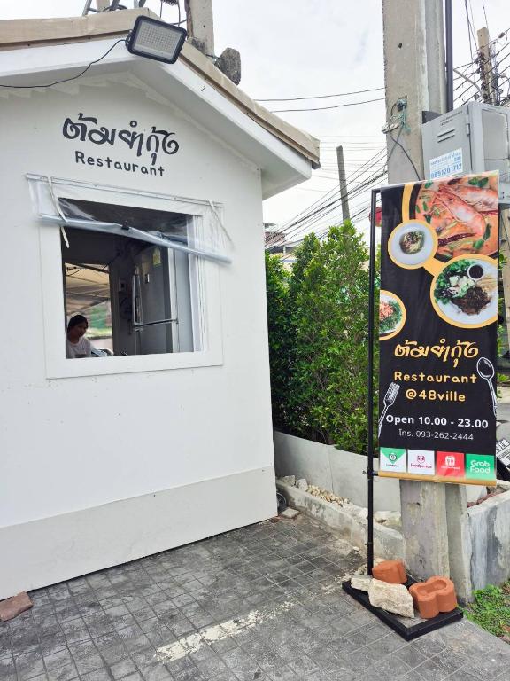 48 Ville Donmuang Airport - Resim 12