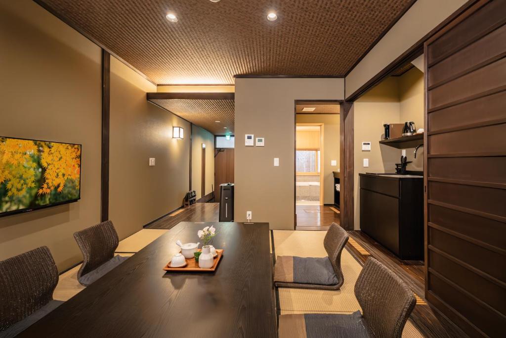 谷町君・星屋・談山旅館　京都嵐山 - Holiday Home