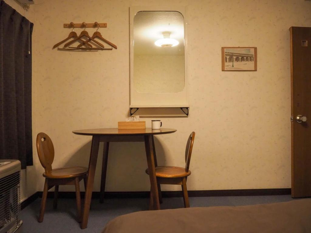 Fotografie z fotogalerie ubytování Guest House Moshiripa v destinaci Wakkanai