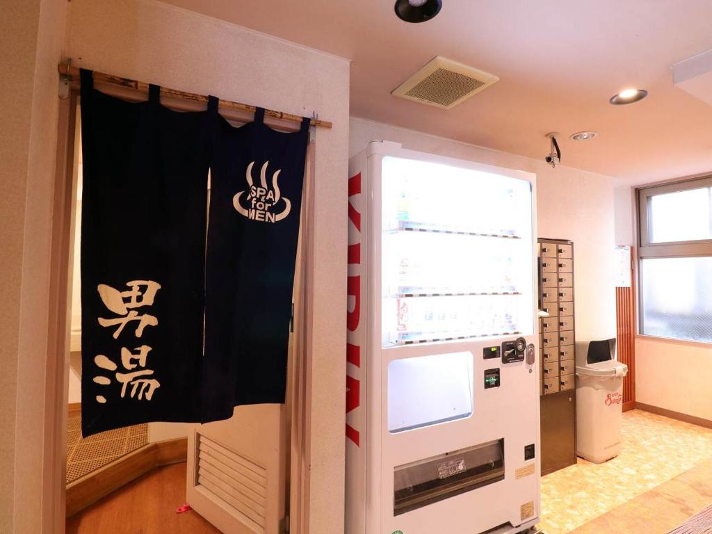 Fotografie z fotogalerie ubytování Ryokan Wakamizu v destinaci Čino