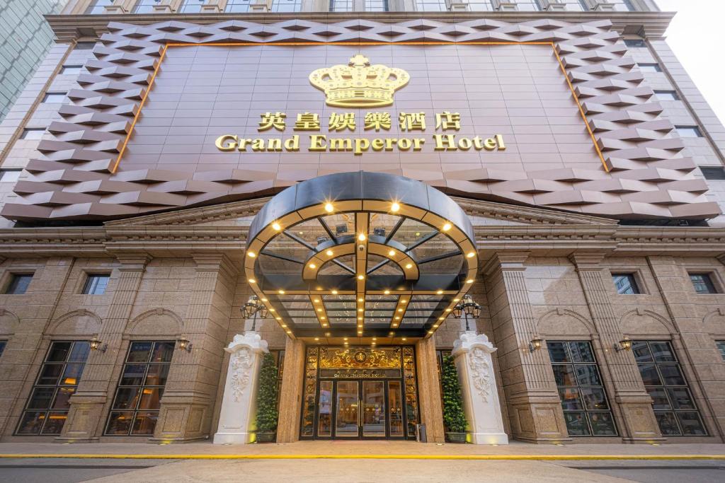 Exteriér nebo vchod ubytování Grand Emperor Hotel