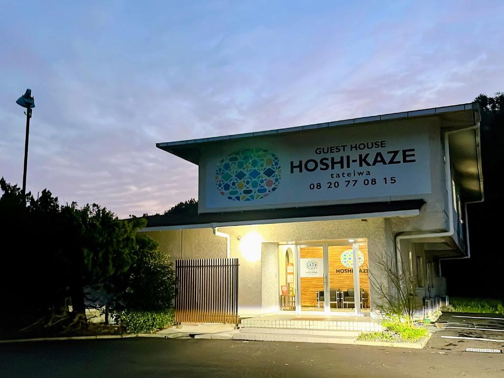 Budova, kde se hostel nachází