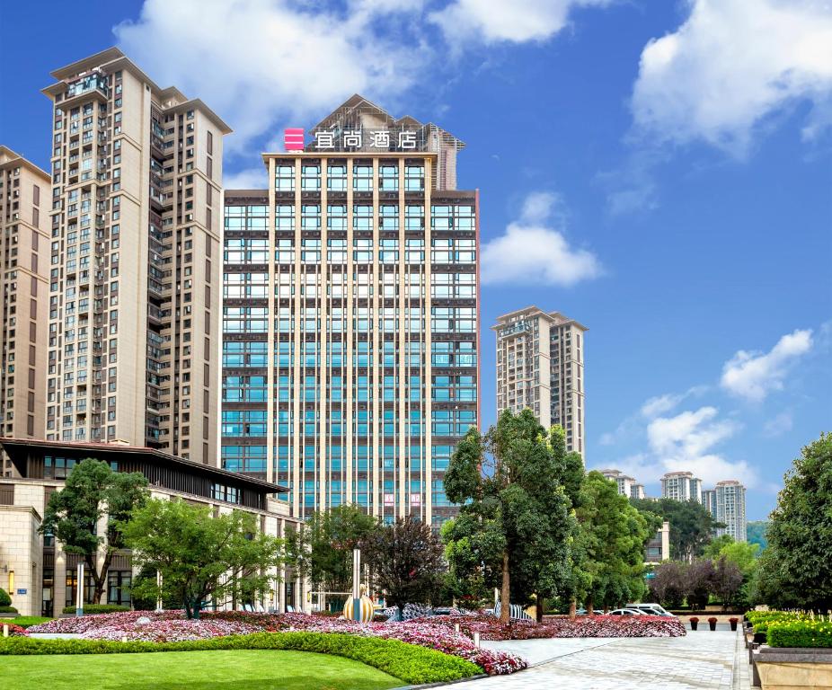 Fotografie z fotogalerie ubytování Echarm Hotel Guiyang Huaxi Branch v destinaci Kuej-jang