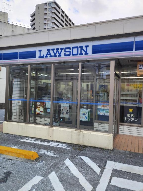 Foto de la galeria de リンゴテラス壺屋 a Naha