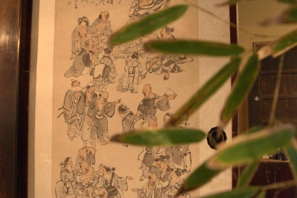 Fotografie z fotogalerie ubytování 出雲一棟貸し 時代の宿 宮野屋 v destinaci Taisya