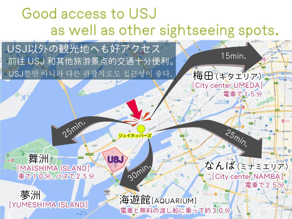Fotografie z fotogalerie ubytování J-Hoppers Osaka Universal v Osace