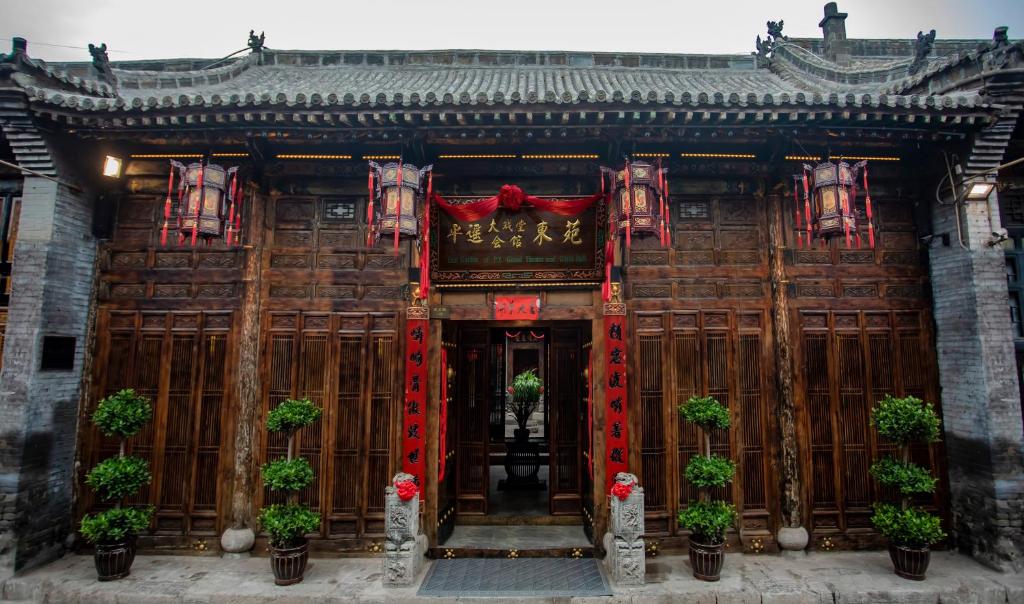 Exteriér nebo vchod ubytování Pingyao Grand Theater Guild Hall East Garden