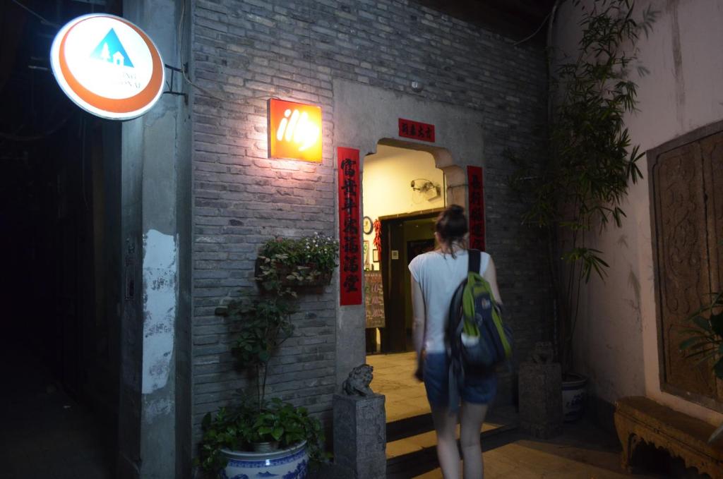 ミンタン イトウ ユース ホステル 中国 上海市 Booking Com ミンタン イトウ ユース ホステル 中国 上海市 Booking Com