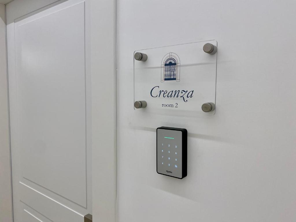 Palazzo Santa Maria - 18