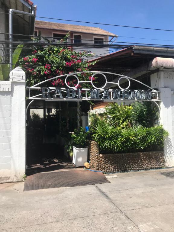 Radi Mansionにある庭