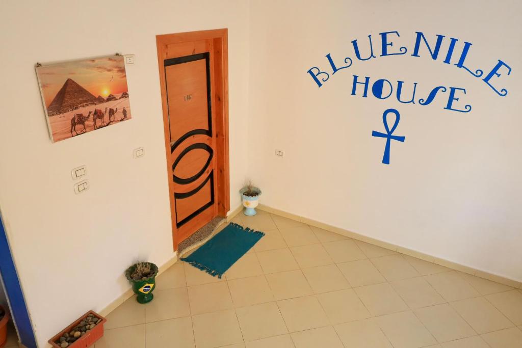 Blue Nile House - 17