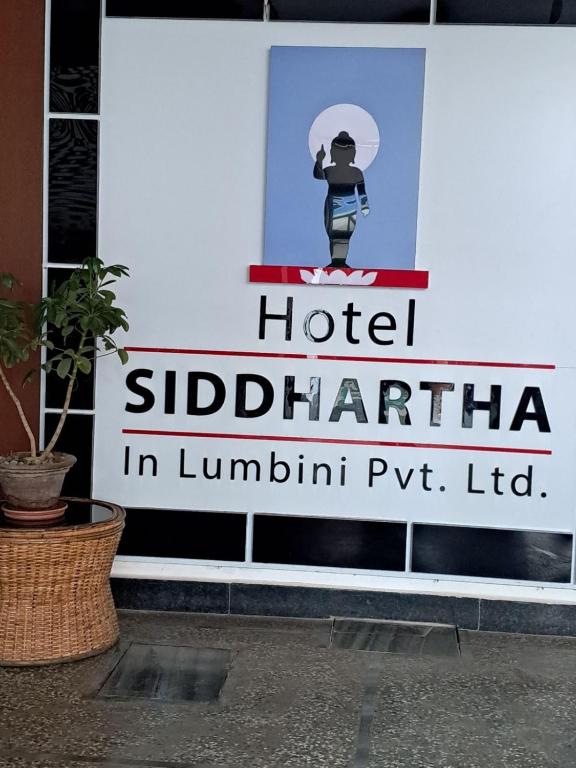 Majutusasutuses Hotel Siddhartha in Lumbini olev sertifikaat, autasu, silt või muu dokument