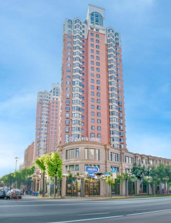 Dayin Garden Hotel -Near Peoples Square & Nanjing Road-Large Social Area -Bar -Café -Gym -Free Laundry Luggage Storage -24H Front... 