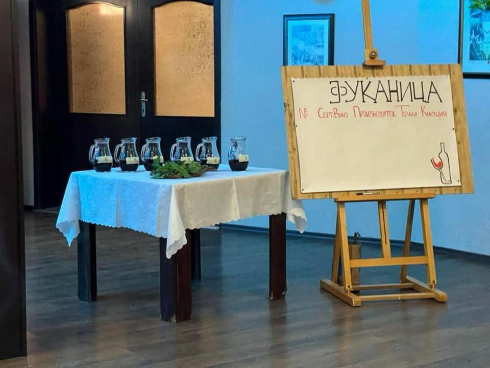 Fotografie z fotogalerie ubytování Вила Белисима, Villa Bellissima v destinaci Kara Agach