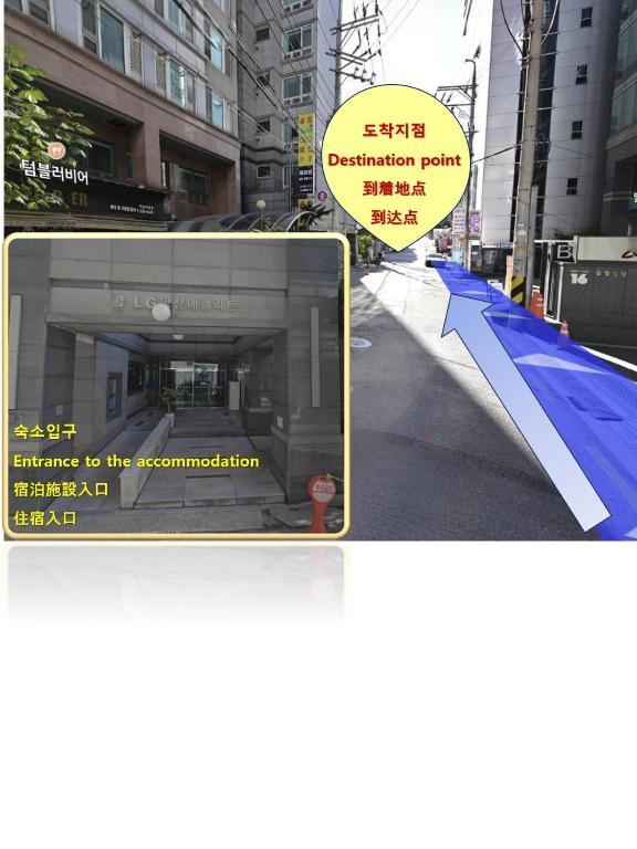 ソウルにあるGangnam Yeoksam Station Full-option Remodeling New Houseのギャラリーの写真