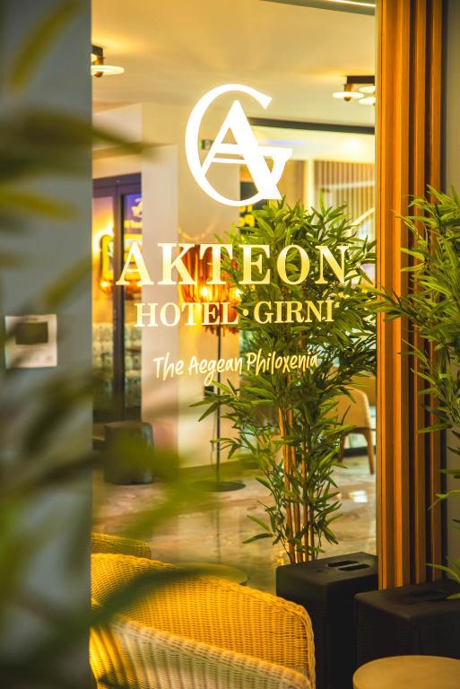 Vstupní hala nebo recepce v ubytování AKTEON GIRNI