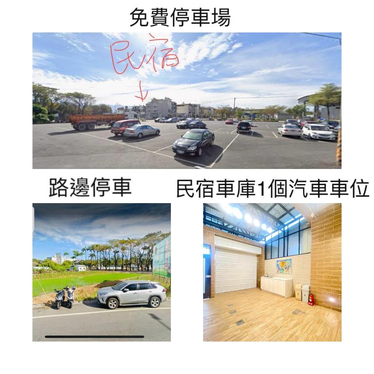 星月織旅包棟民宿評價、特色體驗、房價資訊、訂房連結 – 寵物友善親子聚會首選 - 照片 2