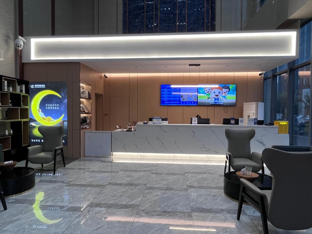 Foto dalla galleria di City Convenience Hotel a Zhuji