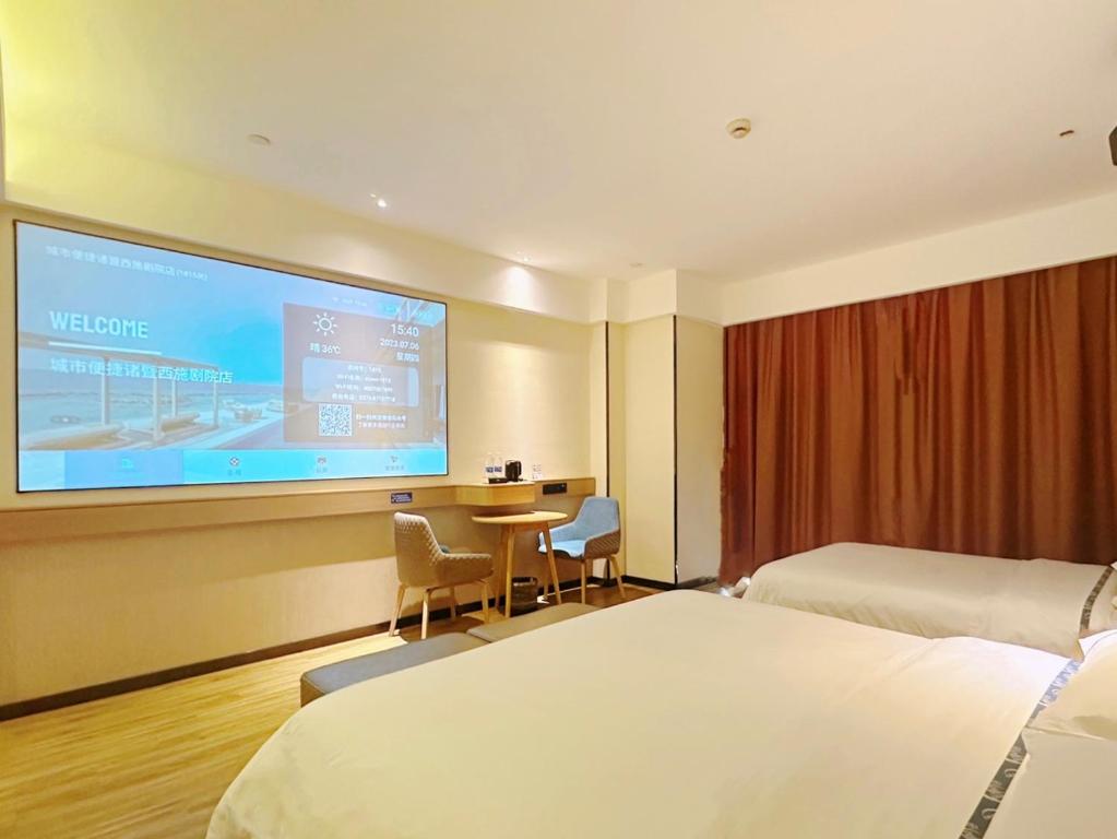 Foto dalla galleria di City Convenience Hotel a Zhuji