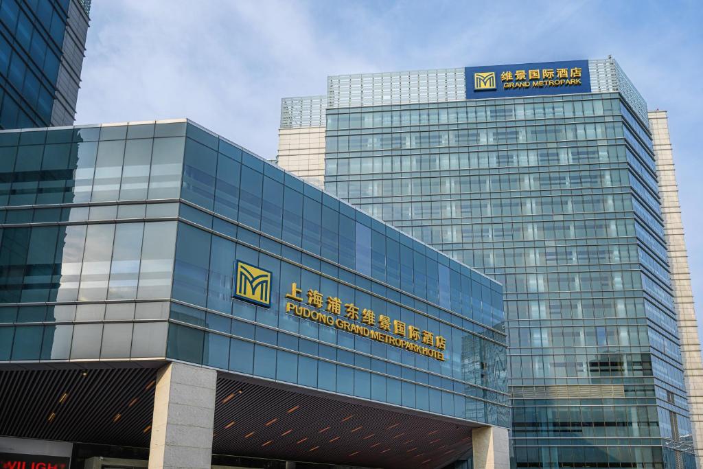 Fotografija v galeriji nastanitve Grand Metropark Hotel Shanghai Pudong v Šanghaju
