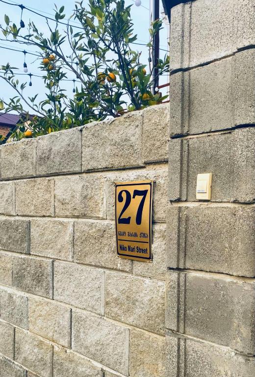 Fotografie z fotogalerie ubytování Relax Station v destinaci Kutaisi